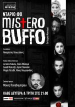 Mistero Buffo: Τελευταίες παραστάσεις